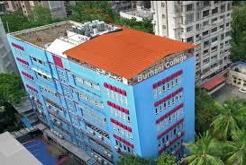 Burhani college (BMS)