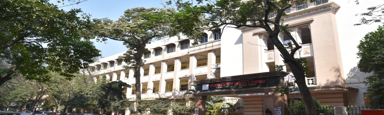 Sidnam college (BMS)