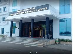 Akash Institute of Medical Sciences & Research Centre (Telugu Minority)