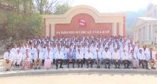 Symbiosis Medical College for Women