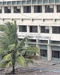 Narsee Monji college of commerce and economics 