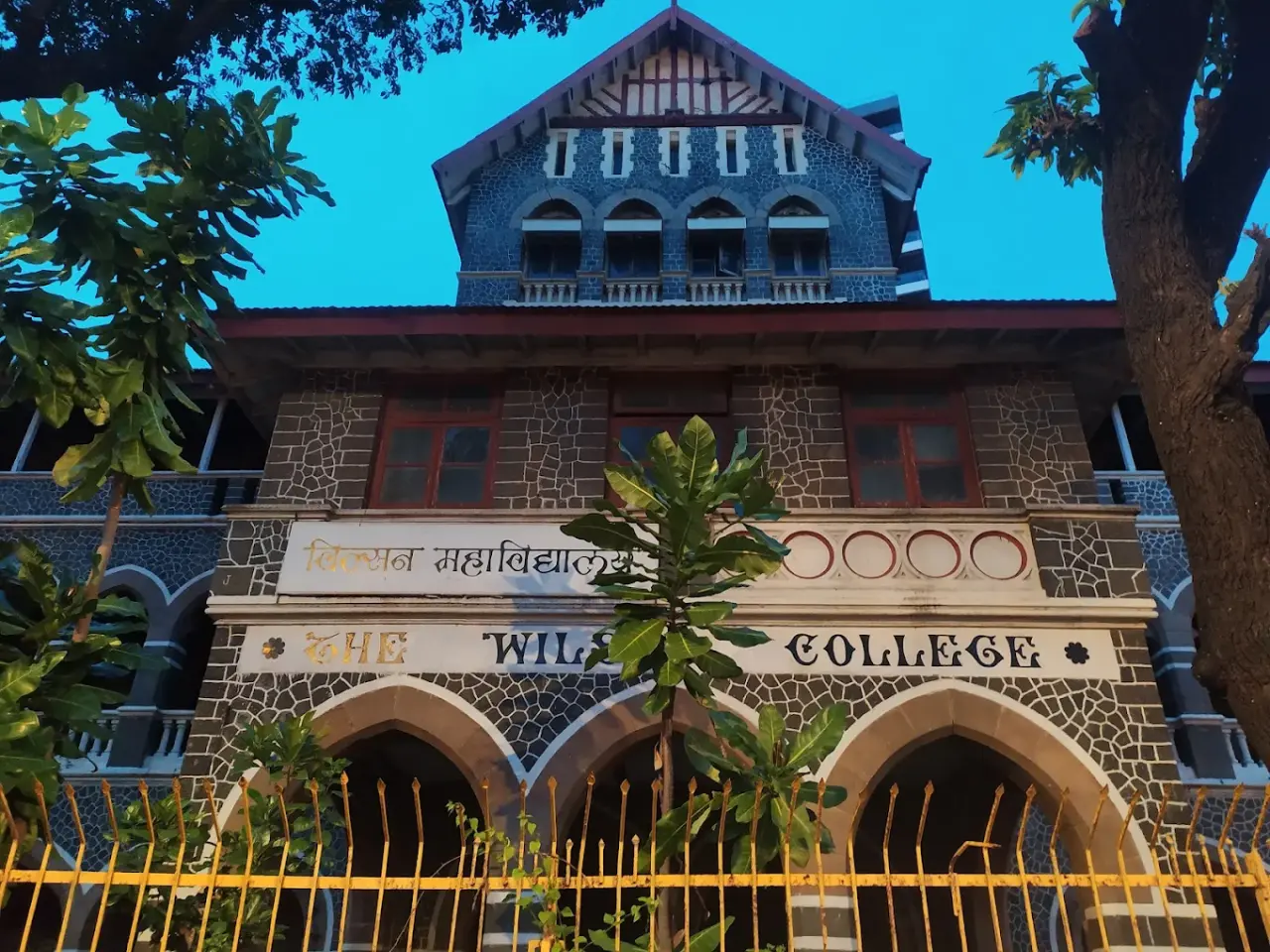 Wilson college mumbai