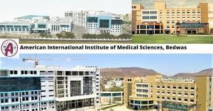 American International Institute of Medical Sciences, Bedwas