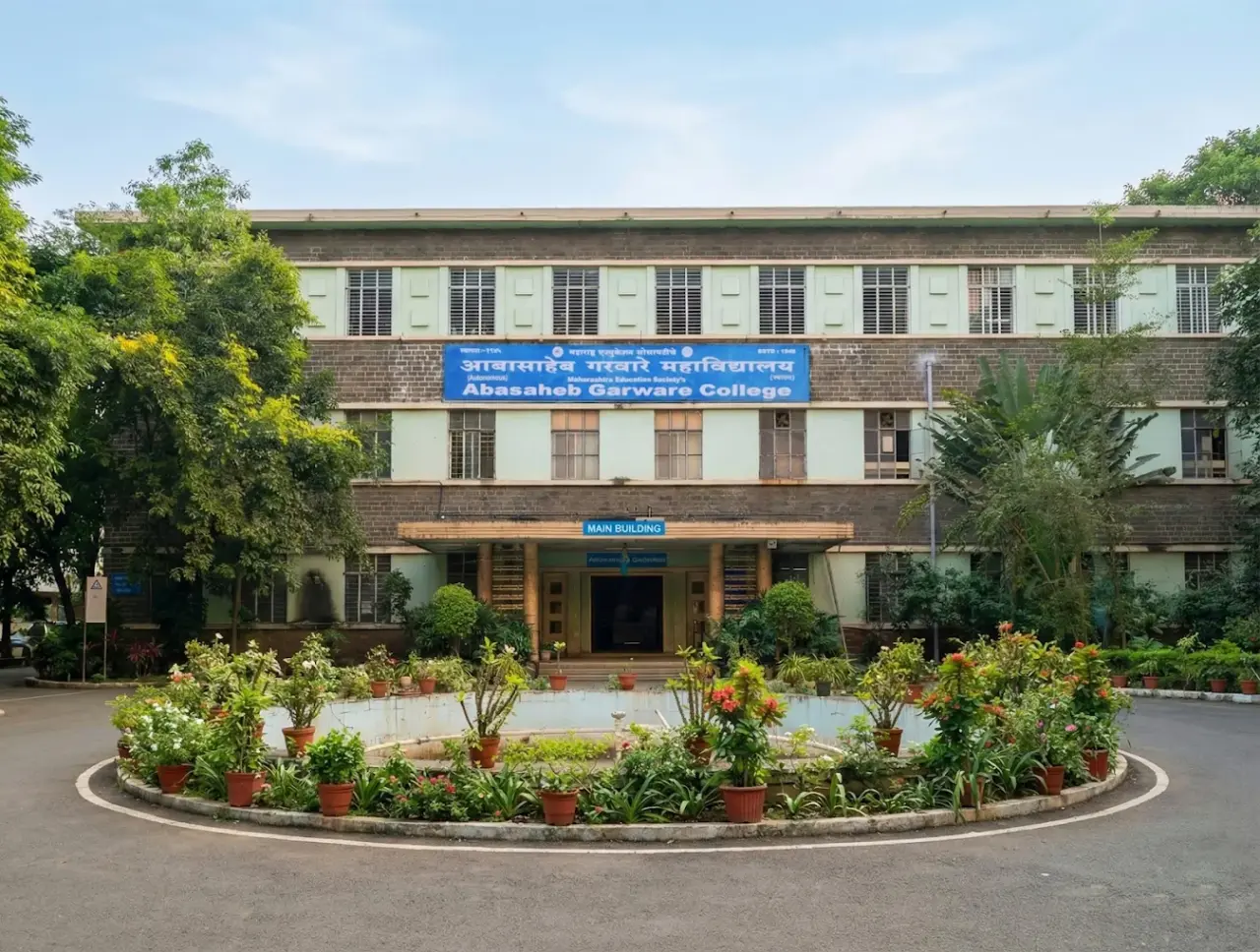 MES Abasaheb Garware college 