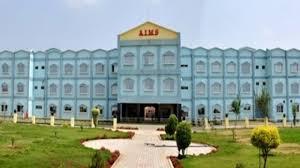 Al-Ameen Medical College, (Muslim Minority)