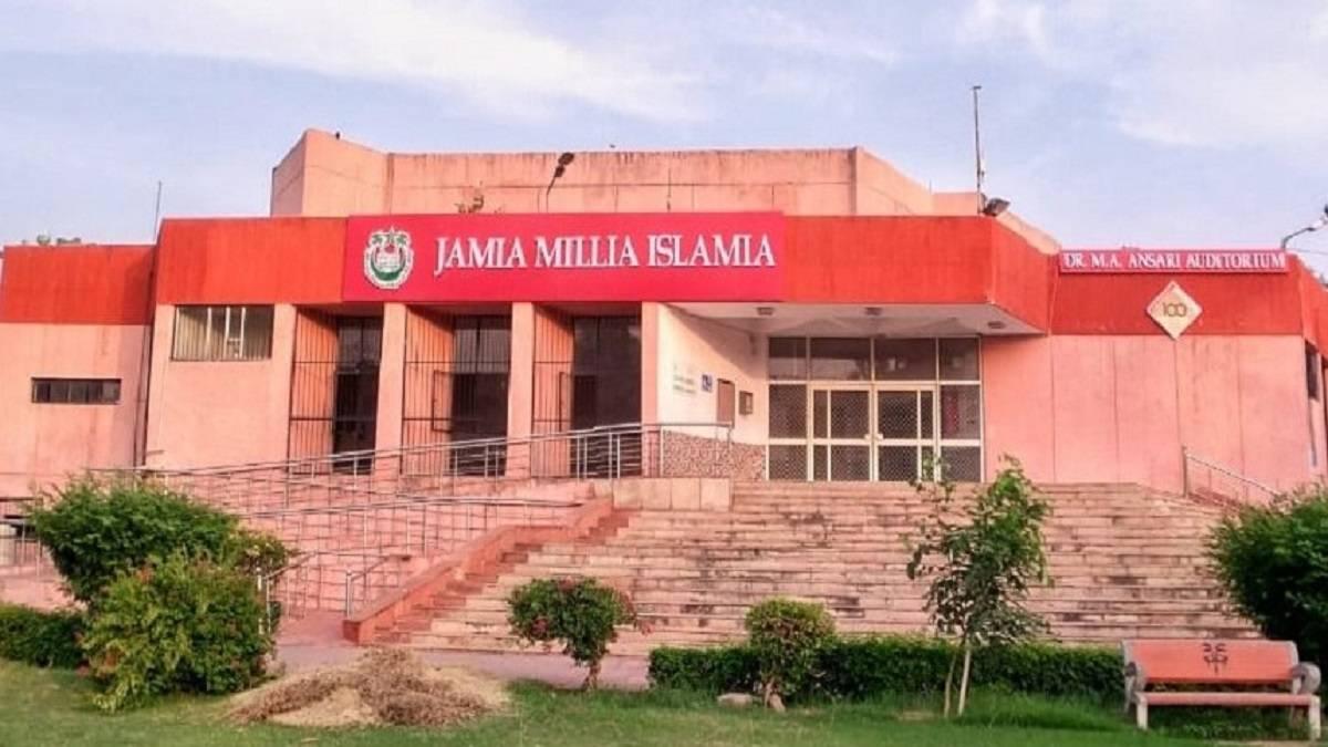 Faculty of Law, Jamia Millia Islamia (JMI)