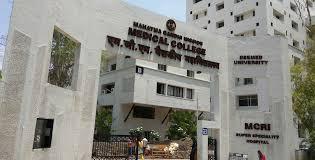 Mahatma Gandhi Missions Medical College