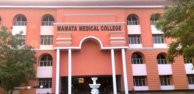 MAMATA MEDICAL COLLEGE, KHAMMAM
