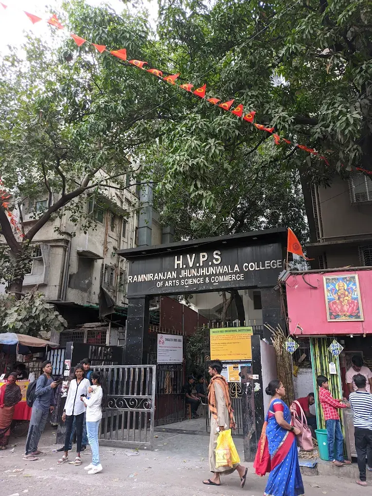 Ramniranjan Jhunjhunwala college of Arts science and commerce