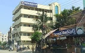 Anantha law college 