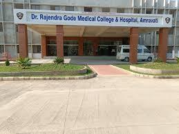 Dr. Rajendra Gode Medical College