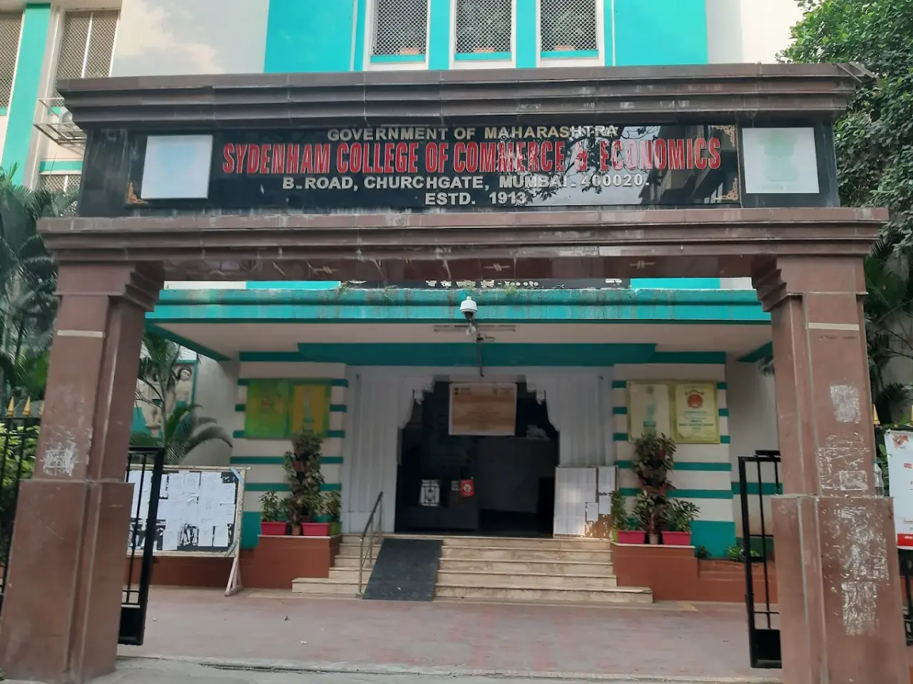 SNDT WOMEN'S UNIVERSITY 