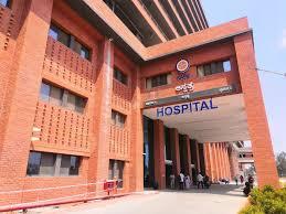 PES University Institute of Medical Sciences & Research, Bangalore