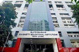 SM shetty college of commerce (BMS)