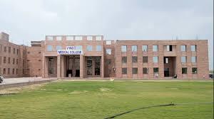 Vyas Medical College & Hospital, Pali Road Jodhpu