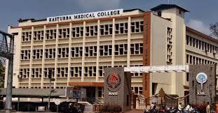 Kasturba Medical College, Manipal (Deemed)